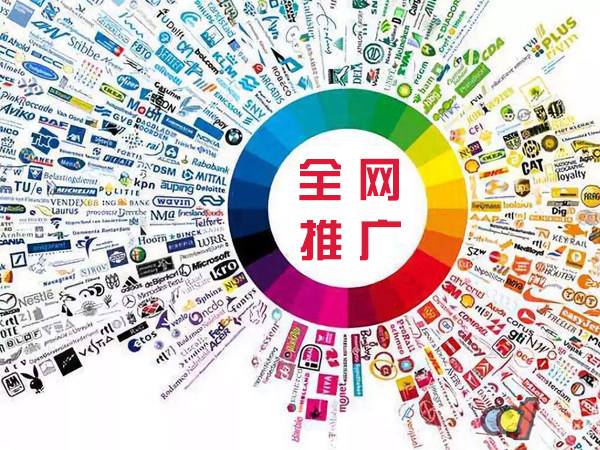 恩施传统企业进行网络营销需要注意的几个基础策略